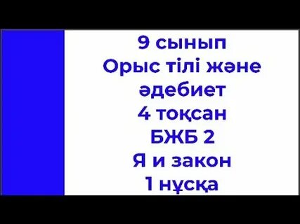 Үнді порно секс