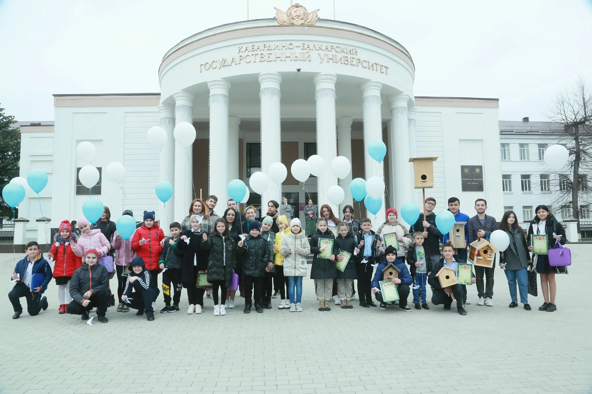 День кбгу. День кбгу. День кбгу. День кбгу. Ошхунов кбгу.