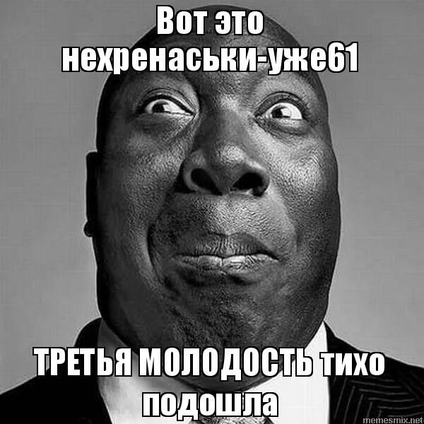Бай бай. Потише мем. Потише подойди. Хочется нежности и заботы. Ты для меня целый мир стихи.