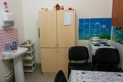 Диспансер 29
