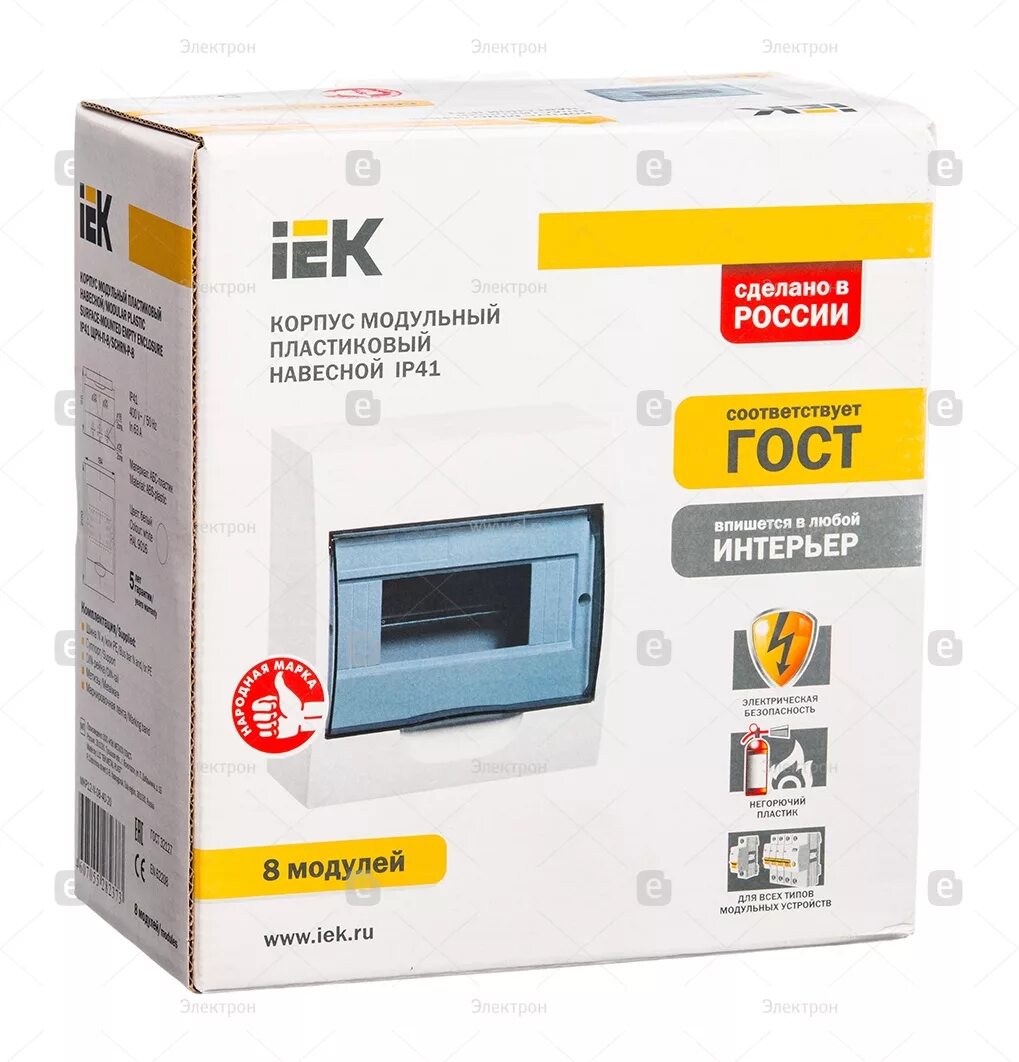 Корпус модульный ip41. Щиток навесной пластиковый для узо ip 46. Шкаф иэк мкм14 n 24-31z на 24 модуля. Щит на автоматах dekraft. Эра корпус модульный пластиковый ip 65.