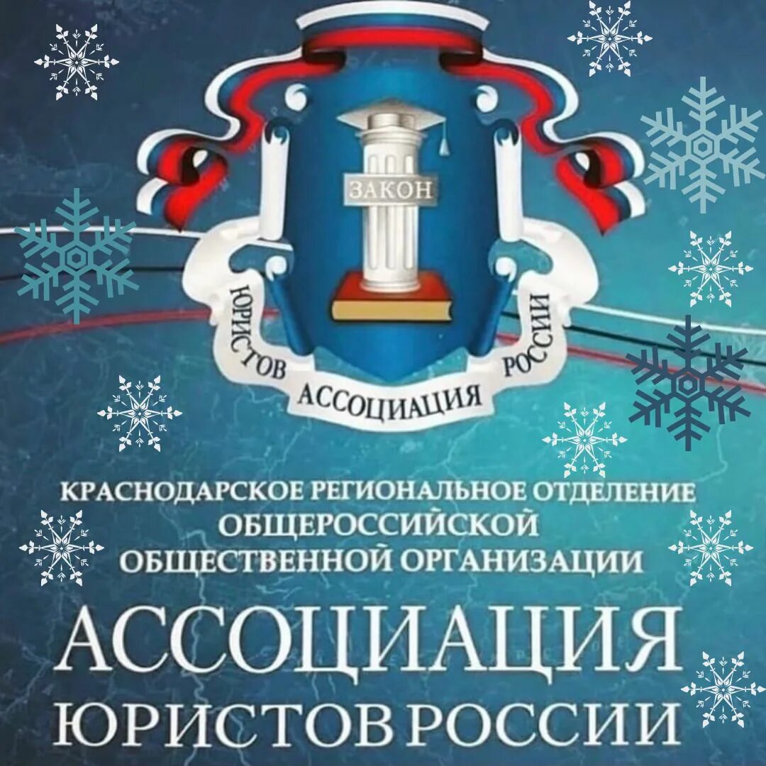 Отделение аюр. Отделение аюр. Отделение аюр. Отделение аюр. Отделение аюр.