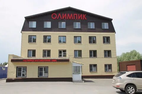 Спорткомплекс гостиница