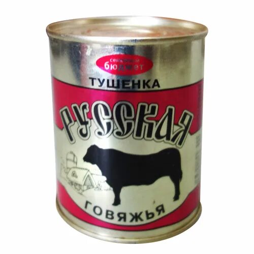 Консервная банка тушенка. Консервы мясорастительный тушенка говяжья. Мясной Союз тушенка говяжья кусковая 340 г. Тушёнка кусковая говяжья 340г ж/б. Семейный бюджет тушенка кусковая говяжья.