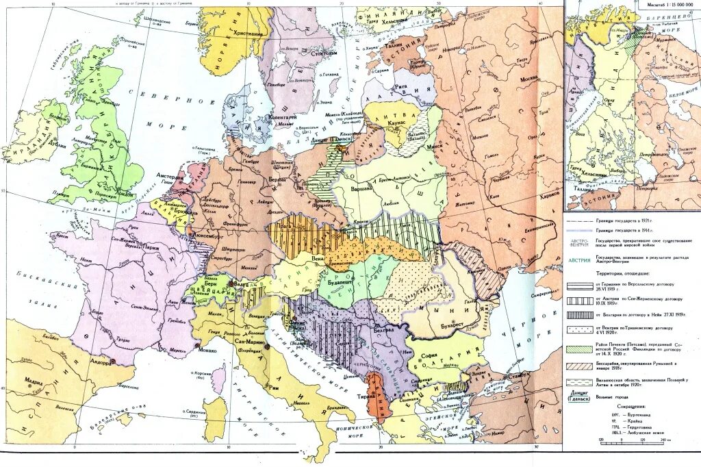 Территориальные изменения в мире. Карта Европы после первой мировой войны 1918 года. Карта Европы после первой мировой войны 1918. Карта Европы после 1 мировой войны. Карта Восточной Европы до 1 мировой войны.