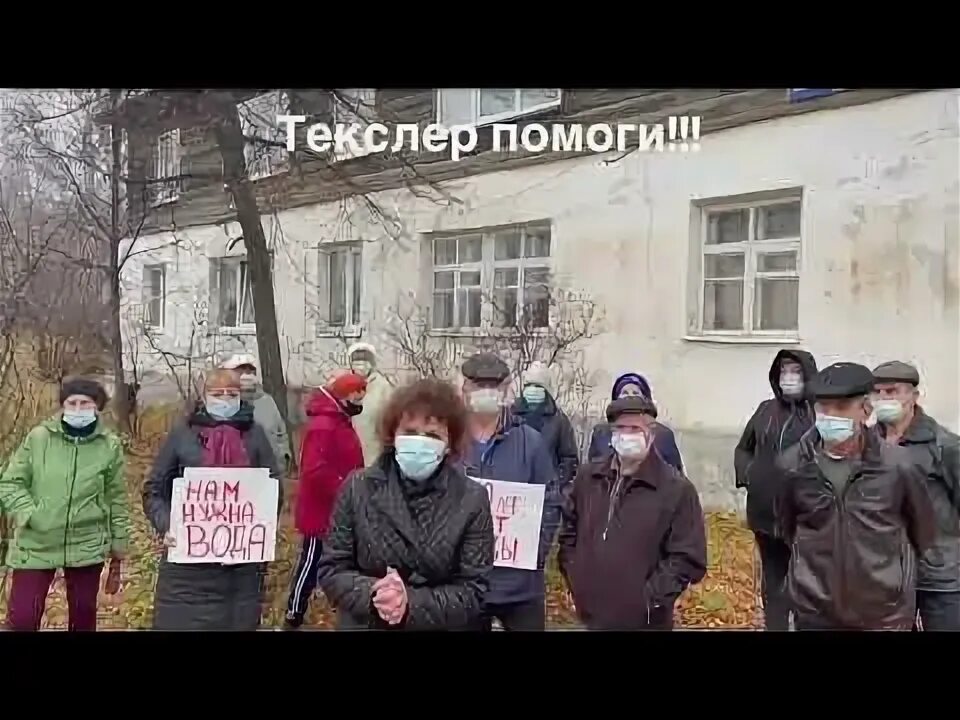 Нижний атлян фото. Верхний атлян челябинская область. Колония атлян миасс. Атлян поселок. Атлян колония поселения челябинской.