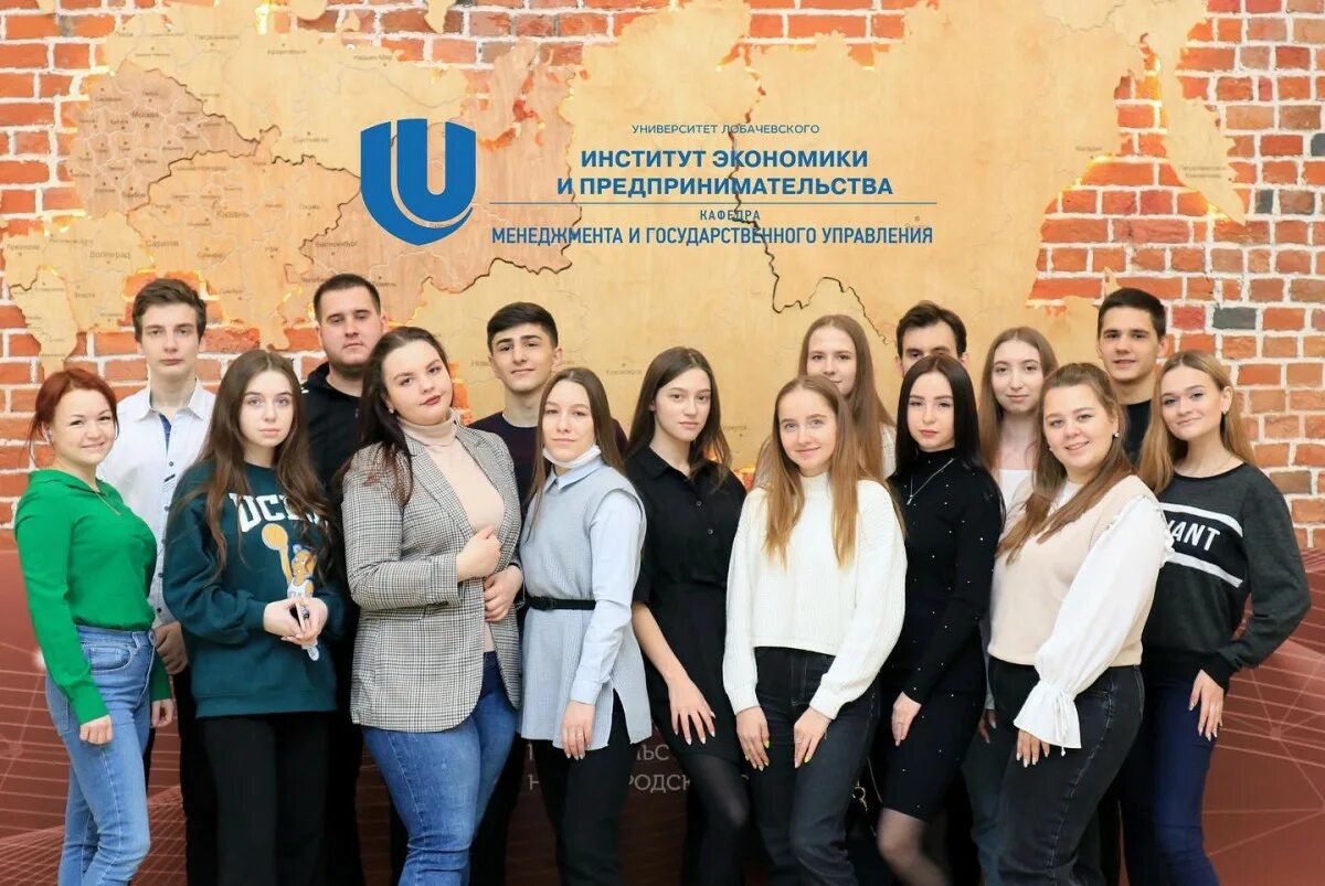 Ранхигс ростов. Студенты направлений подготовки. Кабинет ставропольского вуза скфу. Занятия в университете. Волгоградский корпоративный университет.