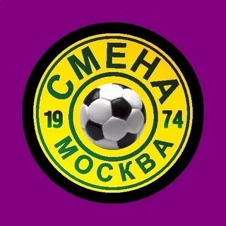 Сайт фк смена москва