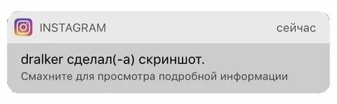 В тг не видно видео