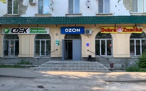 Октябрьск улица