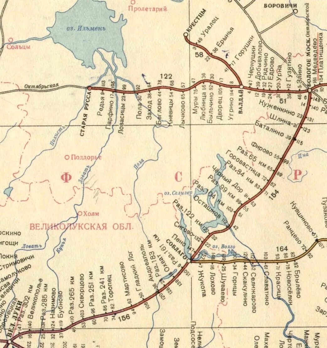 Карта ЖД Куйбышевская железная дорога. Железная дорога Бологое Великие Луки. Схема Куйбышевской железной дороги со станциями. Карта Южно-Уральской железной дороги со станциями.
