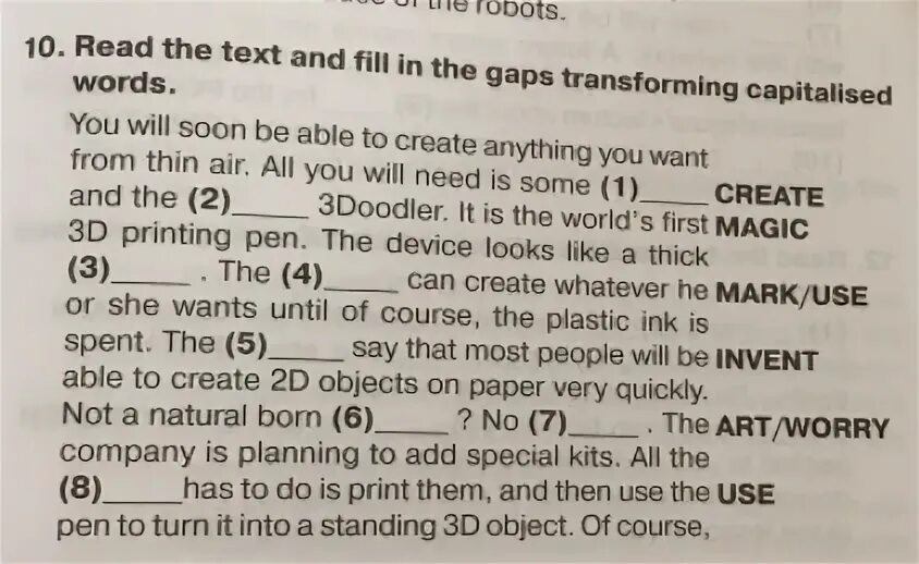 Fill in whichever whatever. Read the text and fill in the gaps. The Air is thin. Fill in the gaps with Words from text. Read the text and fill in the gaps 4 класс.