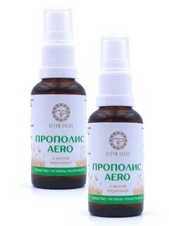 Прополис спрей для рта