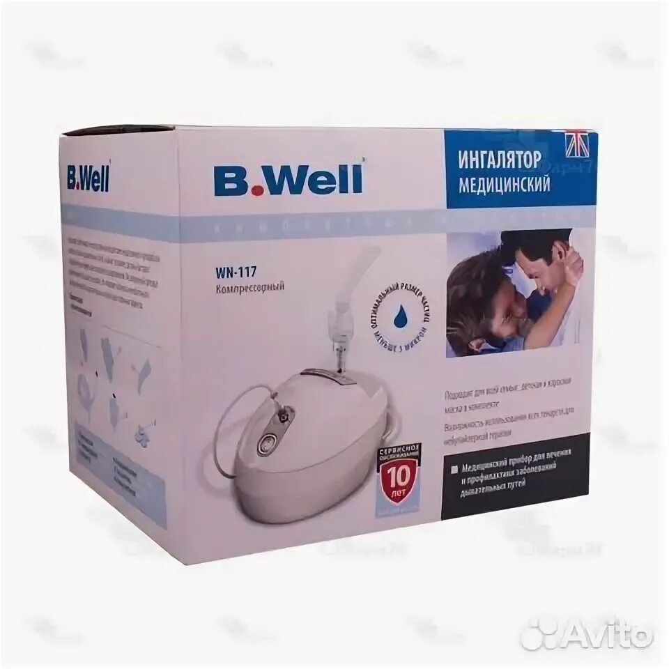 B well 117 отзывы. Ингалятор (небулайзер) компрессорный wn-117. ингалятор b.well wn-117 инструкция. ингалятор компрессионный vn 117. небулайзер b.well wn-117 компрессорный.
