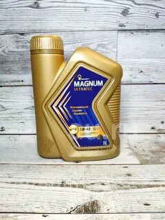 Роснефть масла артикулы