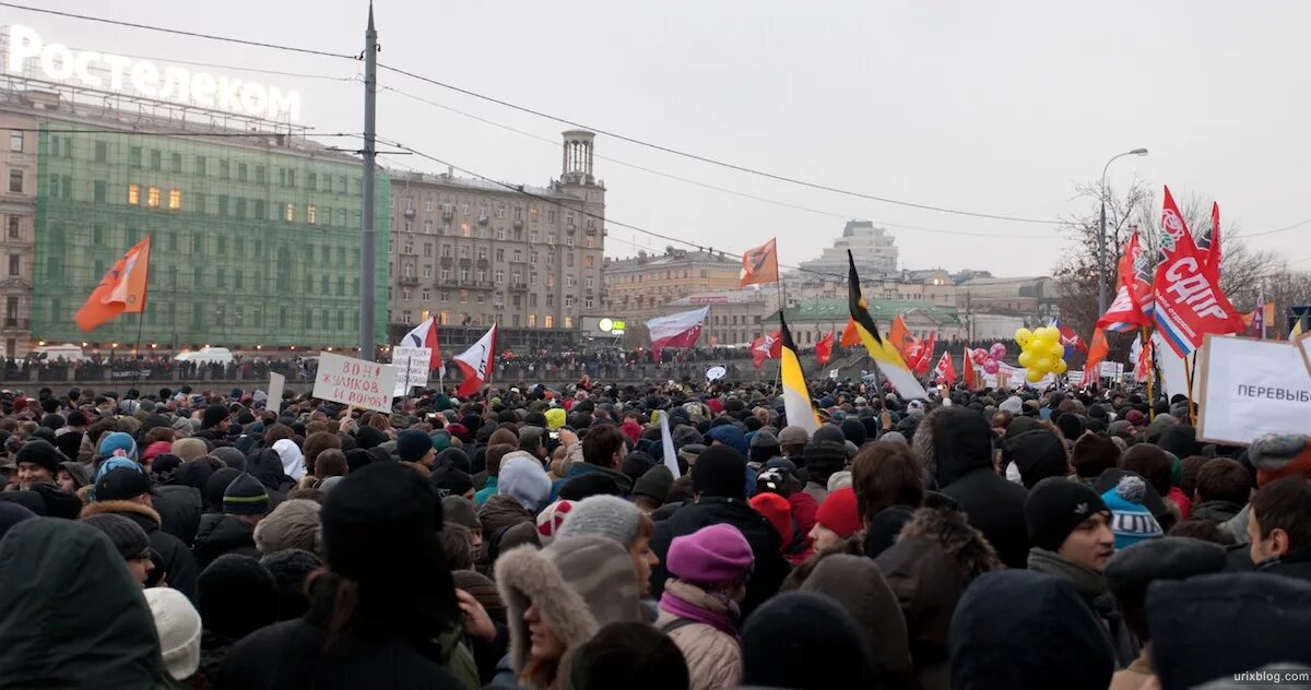 5 декабря 2011. Болотная площадь митинг 2011. Болотная площадь 2012 митинг. Навальный 2011 Болотная площадь. Протесты на Болотной площади.