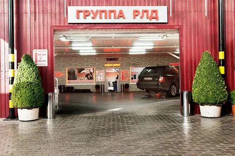 Мтс варшавское шоссе
