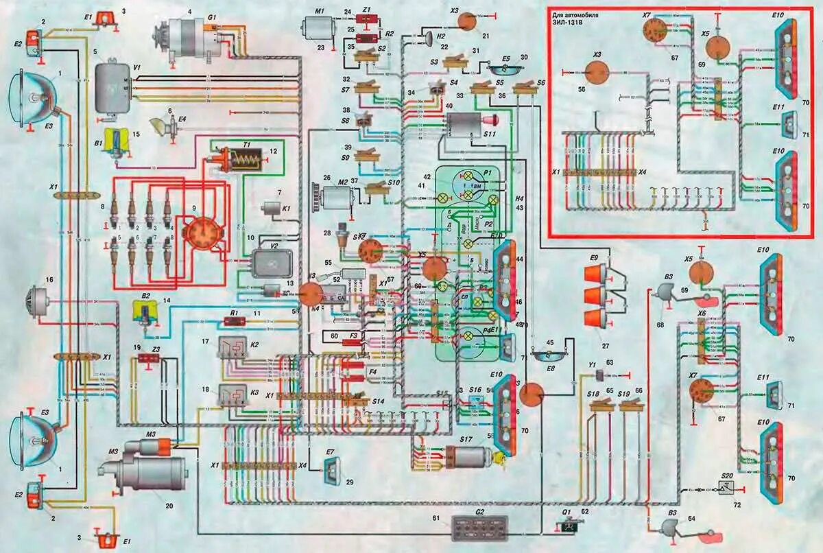 Электрическая схема зил 131. Схема электропроводки зил 130. Схема электрооборудования автомобиля зил 157 к. Схема электропроводки зил. Зил 4331 схема электрооборудования цветная.
