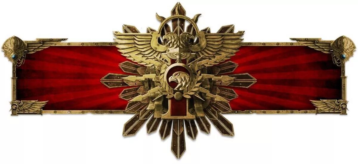 Доблесть древних