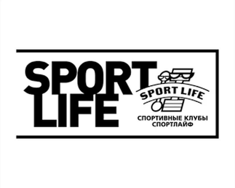 All life sport. Логотип спортлайф. Sport Life СПБ. Надпись Sport Life. Тренера Sport Life.