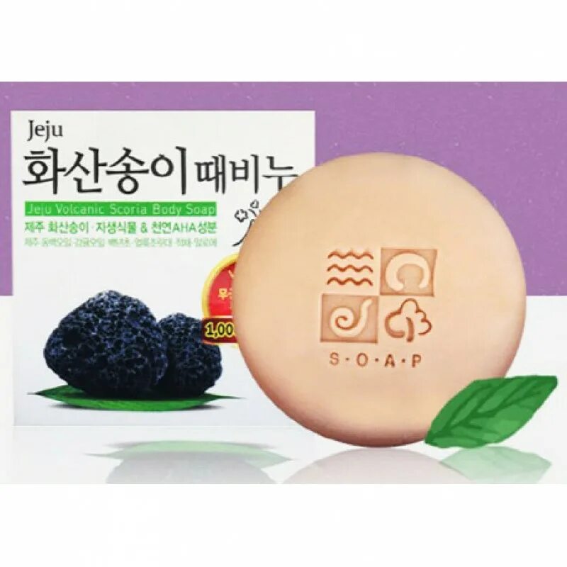 Мыло для лица увлажняющее. Мыло sea of spa 125гр с солью мёртвого моря. Мыло с солью. Мыло скраб корея. Мыло с солью.