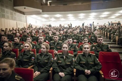 Академия 30