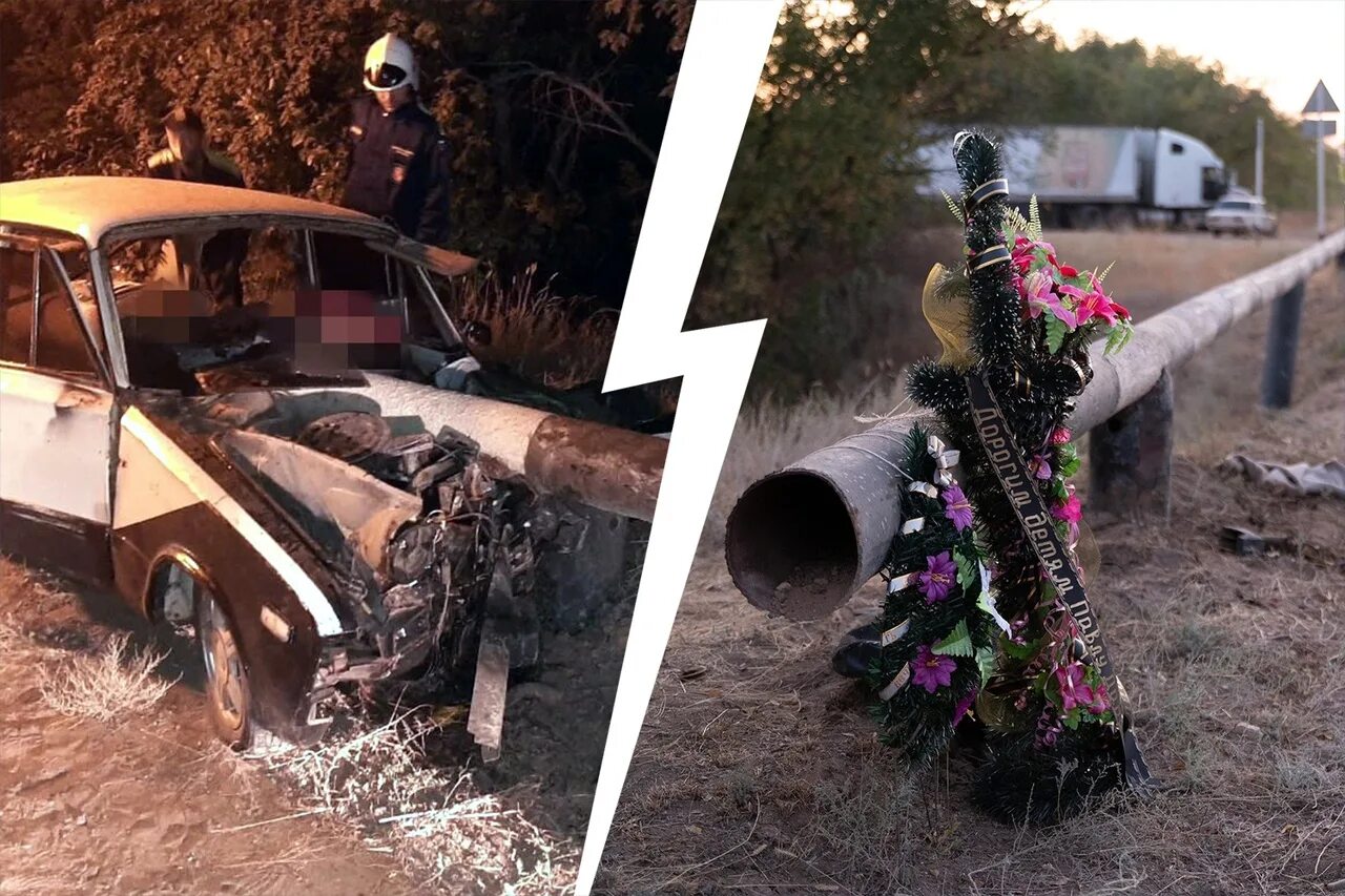 Земля треснула в таджикистане. Разбитые дороги на м12. Последний разбитый. Последний разбитый. Разбитый форд фьюжн.