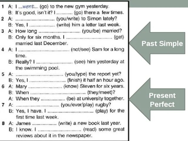 Контрольная по английскому present simple present continuous. Английский язык 5 класс present perfect ответы. Тест present simple past simple. Контрольная работа по английскому языку 8 класс past simple и present perfect. Тест по английскому языку 7 класс 7 класс present perfect past simple.