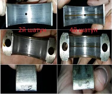 Какие должны быть вкладыши
