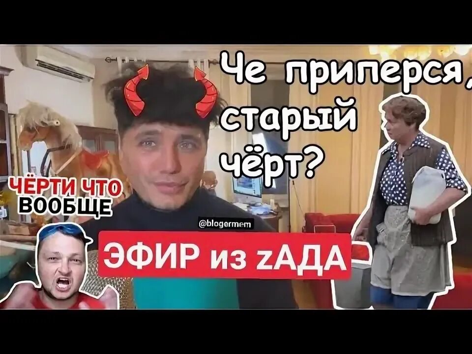 Солнцев телеграмм канал. Солнцев телеграмм канал
