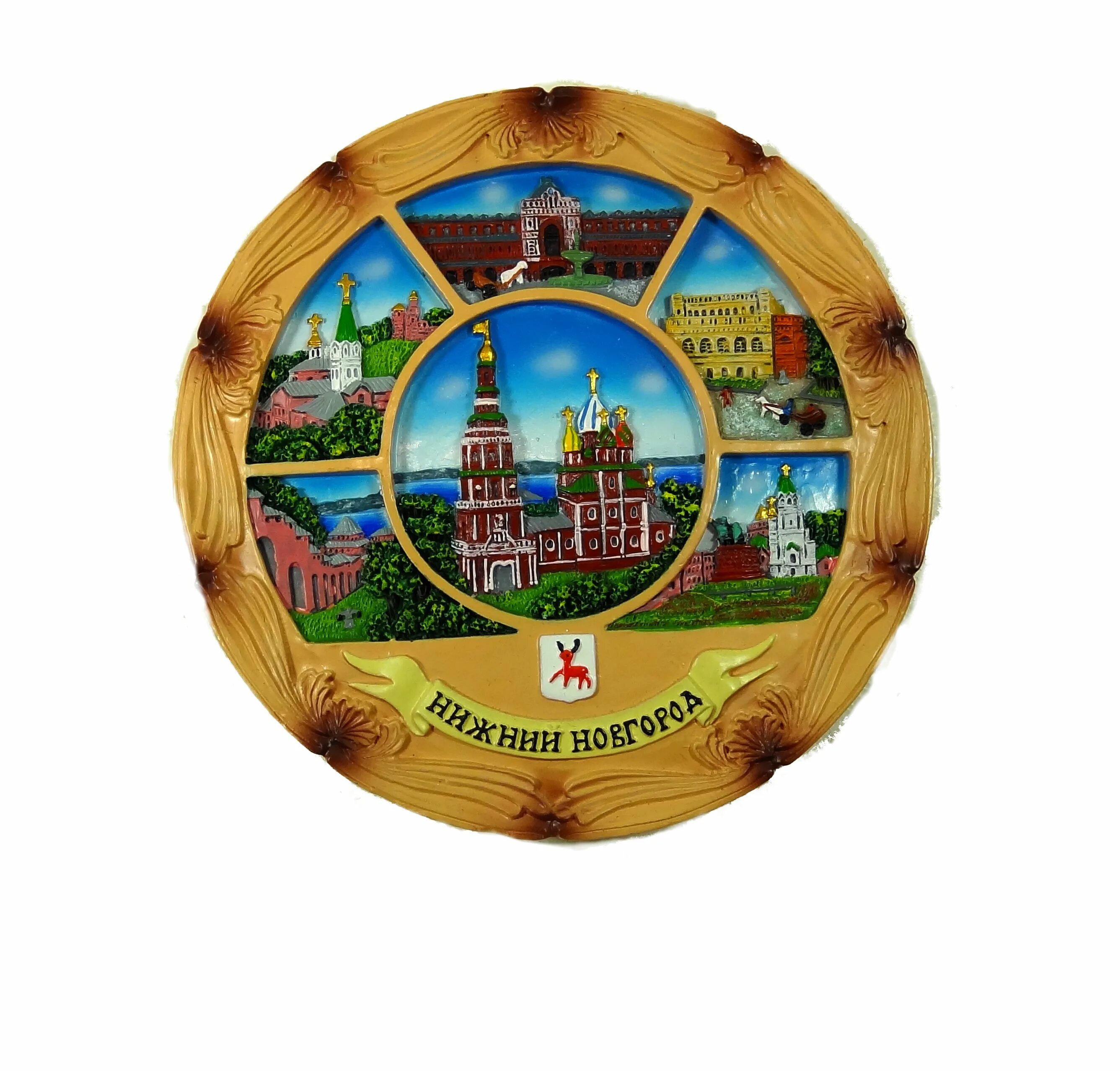 тарелки с городами. сувенирная тарелка нижний новгород. тарелки с символикой города. тарелки с городами. тарелки сувенирные с городами.