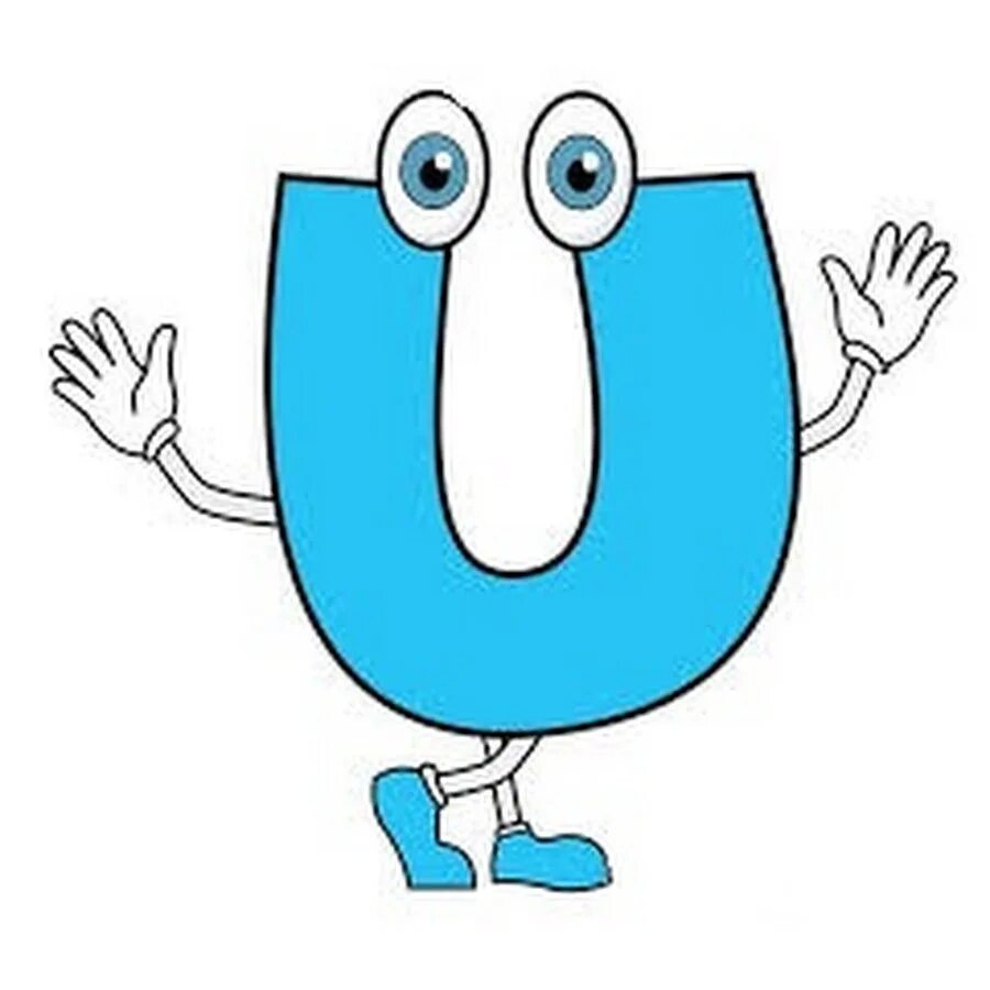 U px