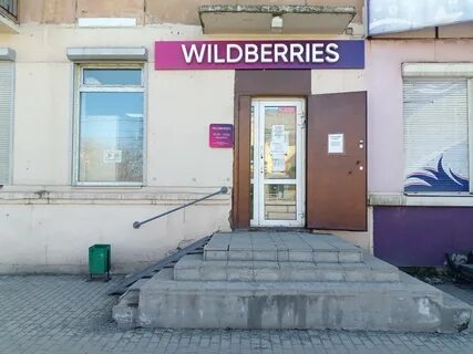 Космонавтов нижний тагил