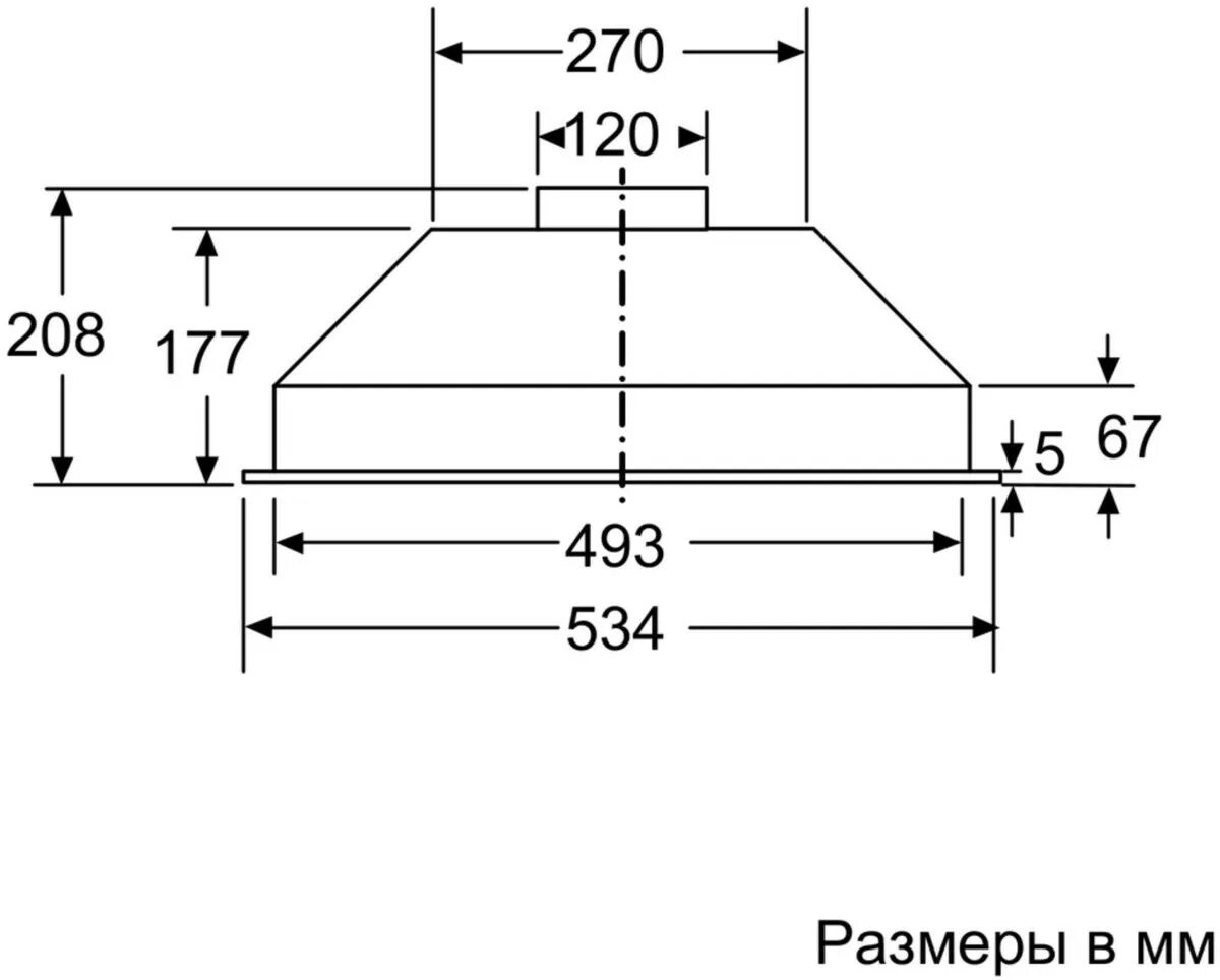 Кухонная вытяжка характеристика. Встраиваемая вытяжка Bosch DLN 53 AA 50. Вытяжка бош dln53aa50 схема встраивания. Вытяжка Bosch dln53aa50 схема встраивания. Встраиваемая вытяжка Bosch serie 2.