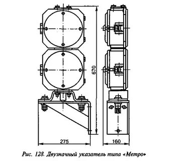 Светофор чертеж
