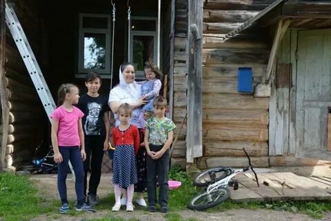 Субсидии для многодетных семей 450000