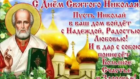 22 мая день памяти