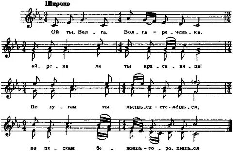 Ой ты много