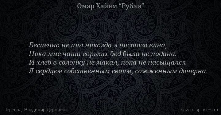 никогда не пей эту гадость. не пейте никогда. больше никогда не буду пить. я никогда не пью. пить будем.