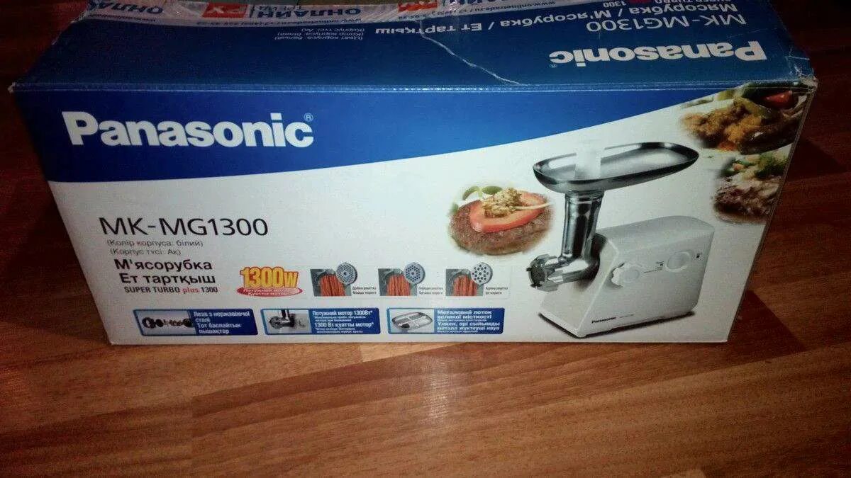Panasonic super turbo plus mk mg1300wtq. Мясорубка электрическая панасоник 1300. мясорубка panasonic mk-mg1300wtq. мясорубка панасоник 1500 коробка.