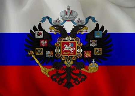 Картинка флаг империи