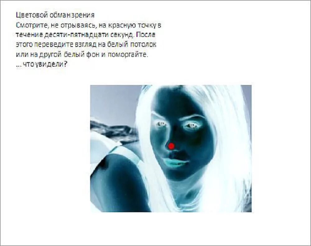 Сделайте больше 30 секунд