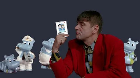 Сейчас э