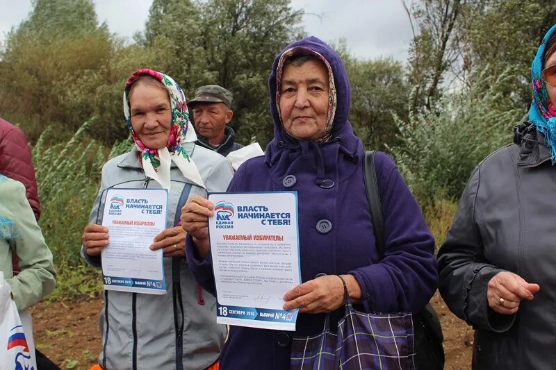 Деревня Качмаш Калтасинский район. Буралы Калтасинский район Родник. Деревня Бабаево Калтасинский район. Нижний Качмаш Калтасинский район.