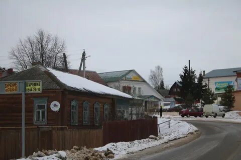 Дом село хатунь