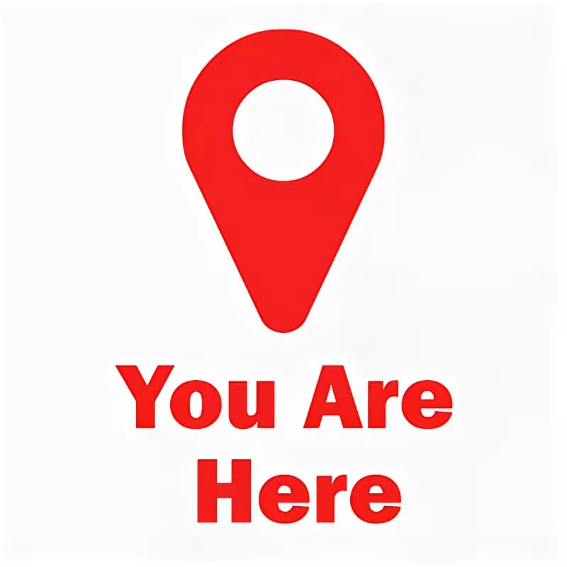 You are here картинка. You are here иконка. You are here надпись. Here логотип. Что значит here