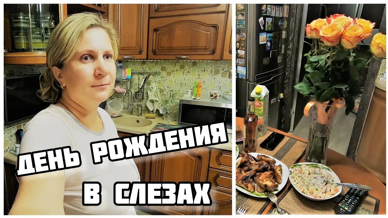 Натусин очаг день рождения. Теплица из дпк. Натусин очаг первые выпуски. Натусин очаг. Натусин очаг дзен последнее.