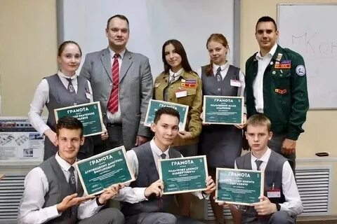 Студенческая огу