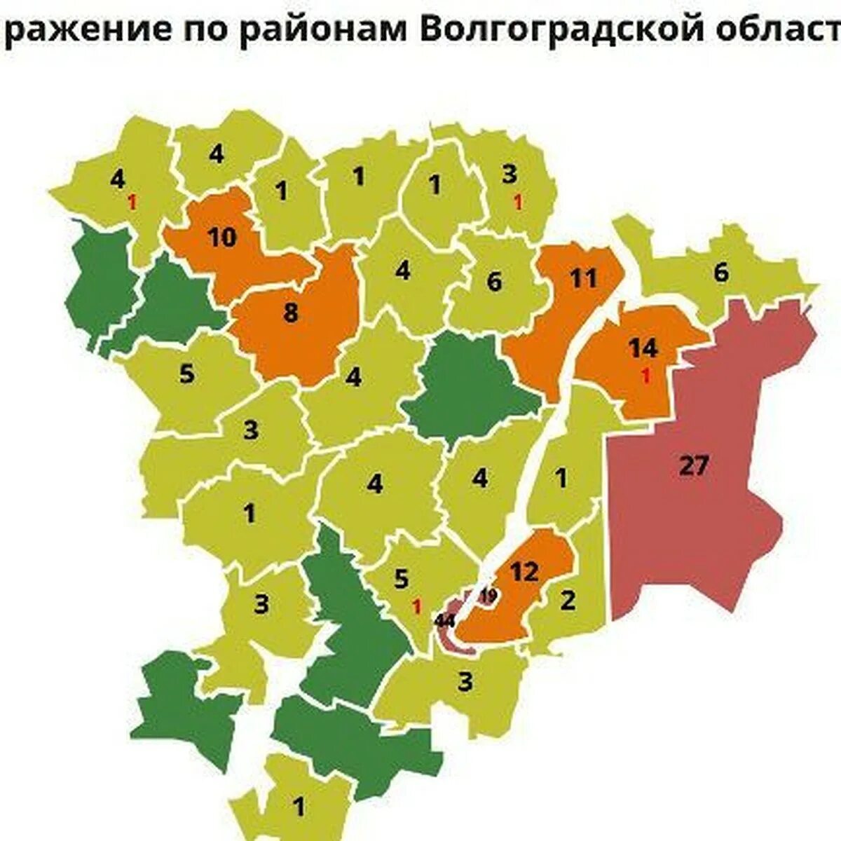 Коронавирус ситуация по районам. Районы Волгоградской области. Карта Волгоградской области. Волгоградская область по районам. Карта Волгоградской области по районам.