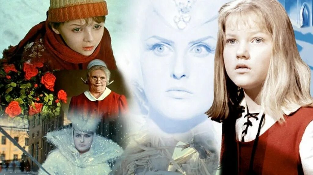 Кай и герда фильм 1966. Снежная королева климова 1966. Сколько снималась сказка снежная королева. Снежная королева фильм 1967. Снежная королева климова 1966.